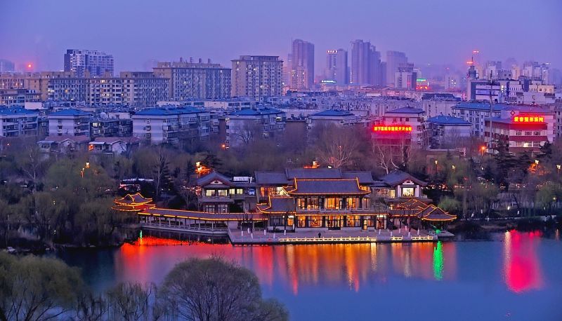 Informacje - Shangquan Lishe Hotel (Jinan Daming Lake Scenic Spot Store)