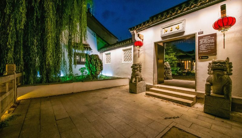 Info - Suzhou Jiangshangyu Garden Hotel