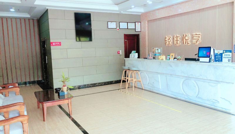Buitenruimte van het hotel - Light Stay   Yuexiang Esports Hotel (Yangzhou Vocational University Jinghuacheng Branch)