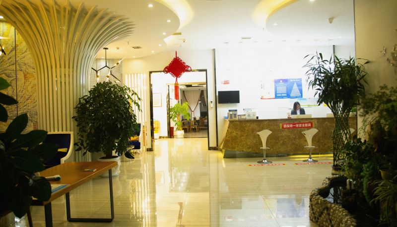 Hotel Außenbreich - Liupanshui)  Panzhou Heng 8 Alliance Hotel (Nanhu Branch