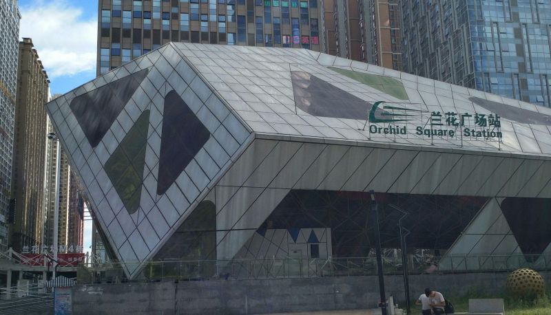 Info - Qianyuetao Mingzu Hotel (Orchid Plaza Store in Huaguoyuan)