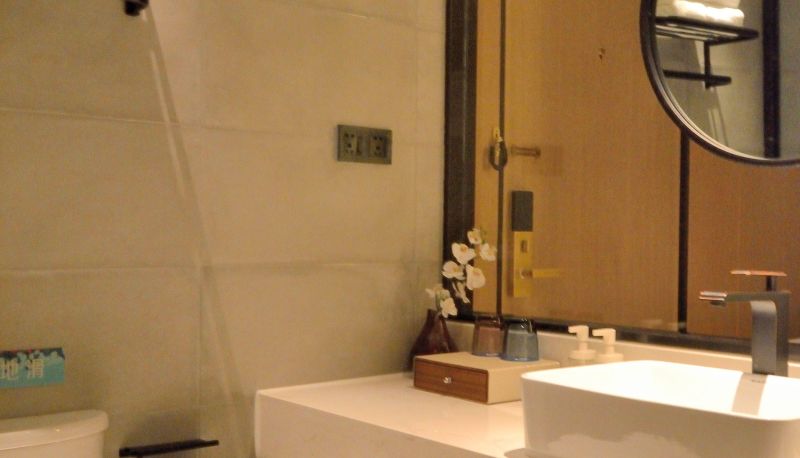 Informacje - Minghu Lotus Pond Hotel (Jinan Daming Lake Chaoran Building Store)