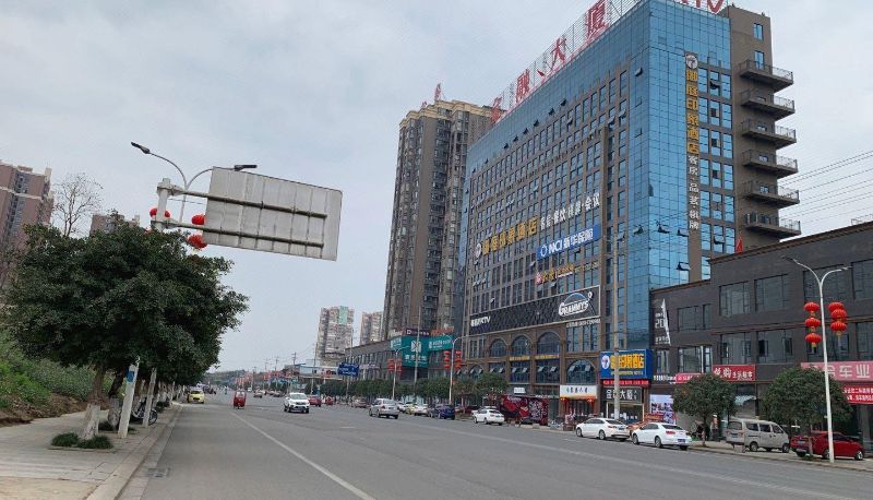 Info - Zhongjiang Royal Court Impression Hotel