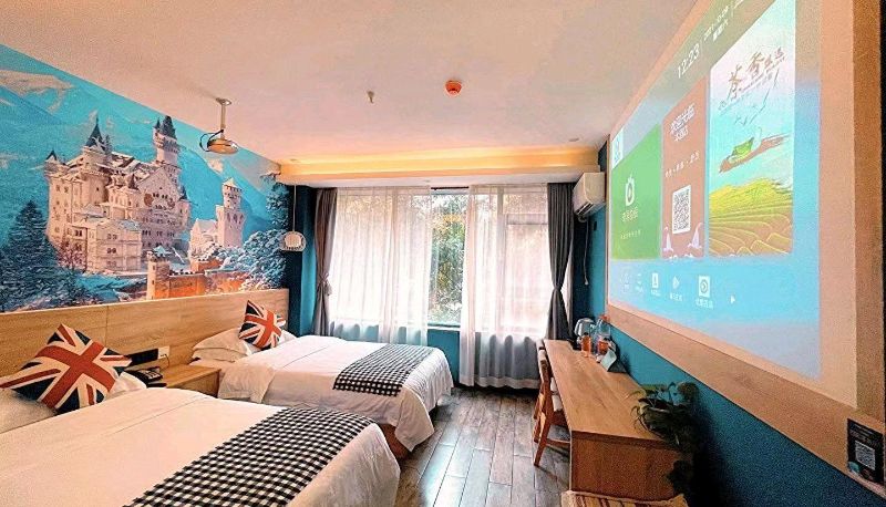 Area esterna dell'hotel - Musen Smart Cinema Theme Hotel (Yan'an Baotashan Branch)