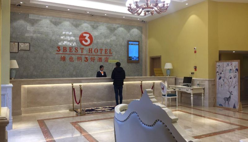Hotel Außenbreich - Yihai Hotel (Wenling City North Stone Stick Road Branch)