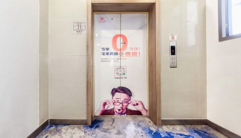 Zona exterior del hotel - Chongqing Yaduo Intelligent Hotel (Renmin Road Commercial Pedestrian Street Store)