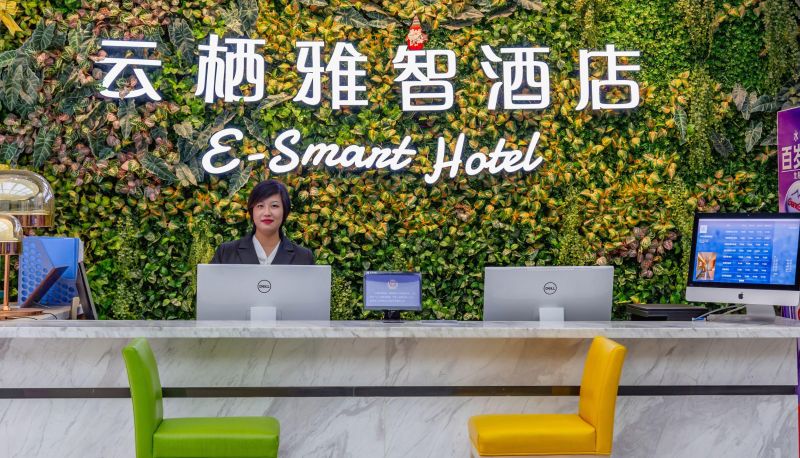 Hotel Außenbreich - Yunqi Yazhi Hotel (Wuhan Wangjiawan Longyang Village Metro Station Store)