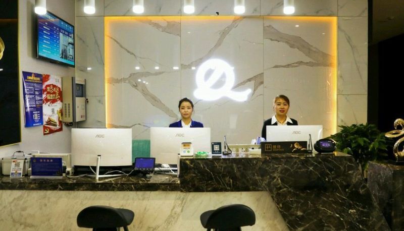 Area esterna dell'hotel - Yan'an Zoshidun Smart Hotel (Baotashan Branch)