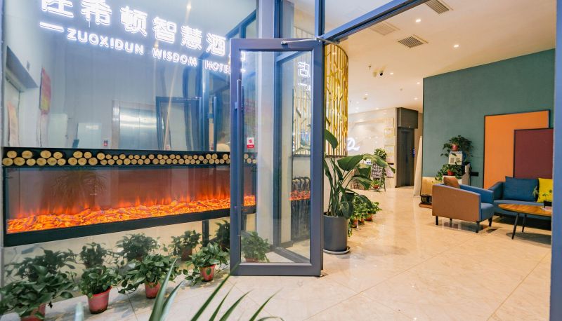 Area esterna dell'hotel - Yan'an Zoshidun Smart Hotel (Baotashan Branch)