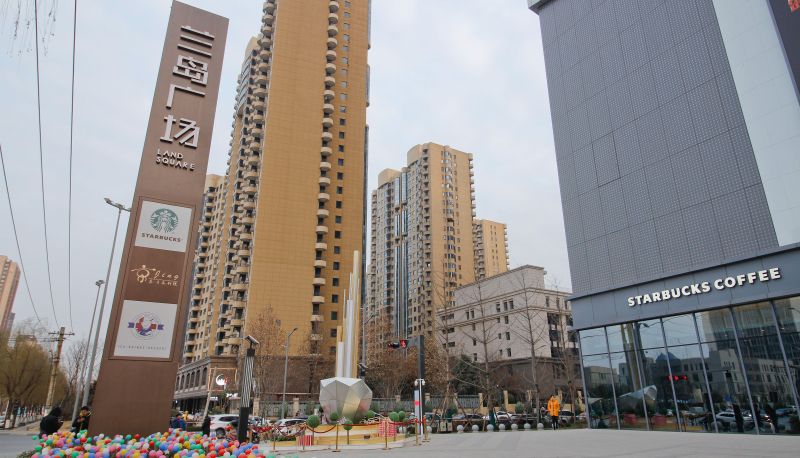 Info - Maomijia Boutique Apartment Hotel (High-tech College of Arts and Sciences)
