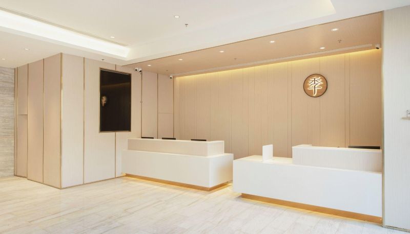 Zewnętrzna część hotelu - All-season Hotel (Shenyang Shenbei University City Store)