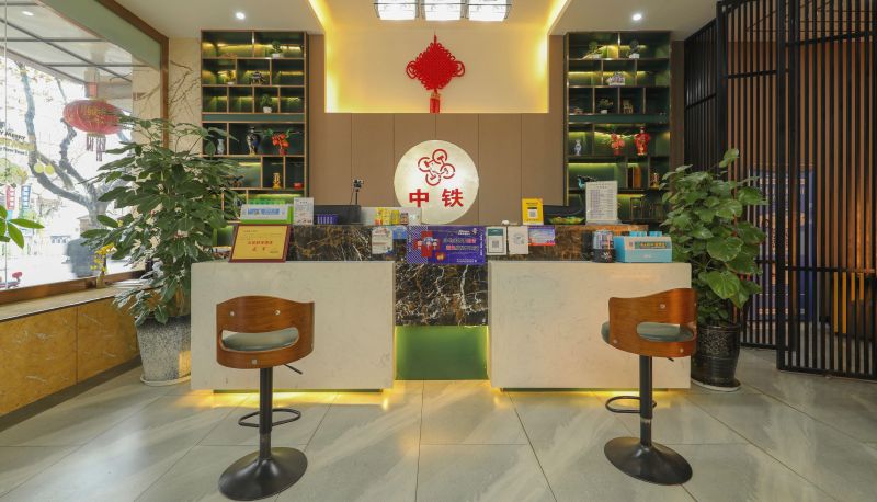 Zona exterior del hotel - China Railway Junlai Yushe Hotel