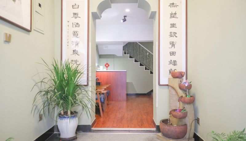 Info - Yuanshangjing Hotel (Changfeng North America Branch)