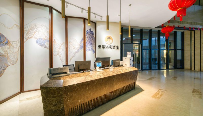 Extérieur de l'hôtel - Yun'an Mufeng Youth Hostel Hotel (West Lake Nanxingqiao Subway Station Branch)