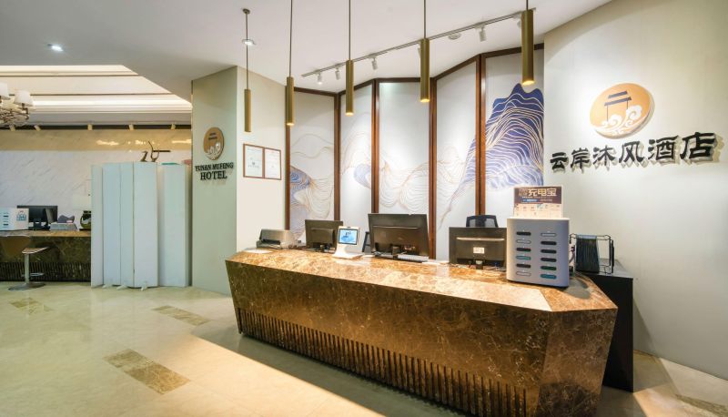 Extérieur de l'hôtel - Yun'an Mufeng Youth Hostel Hotel (West Lake Nanxingqiao Subway Station Branch)