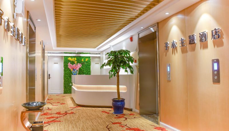 Zona exterior del hotel - Kunming Zimu Future Intelligent Theme Hotel (Derun Center Agricultural University Store)