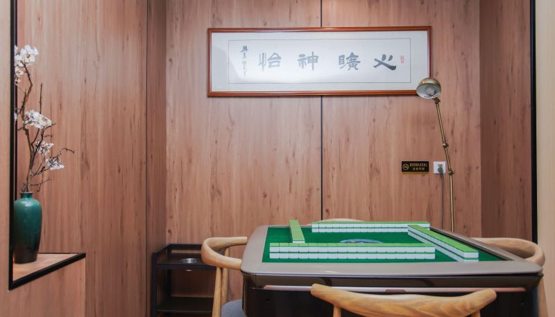 Hotel Außenbreich - Mu Shi E-sports Hotel (Wuhan Hong Kong Road Store)