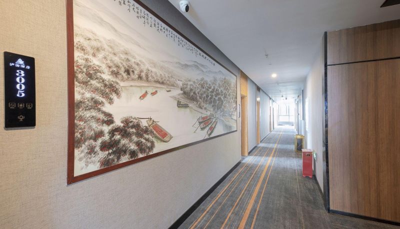 Hotel Außenbreich - Luyu Hotel (Chayuan Subway Station Store)