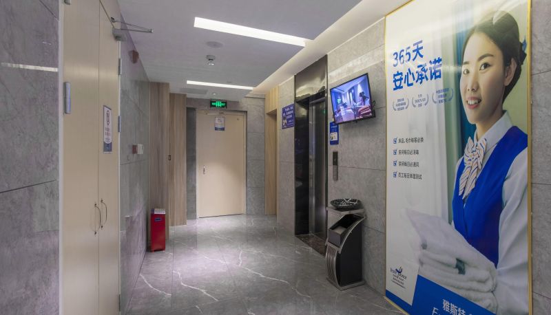 Buitenruimte van het hotel - Yaster Hotel (Yizhou Longxi Road Bus Station Store)