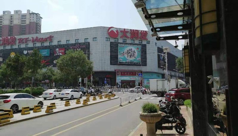 Info - Mingshui Ancient City Lijing Hotel (flagship store of Zhangqiu Mingshui Ancient City Scenic Area)