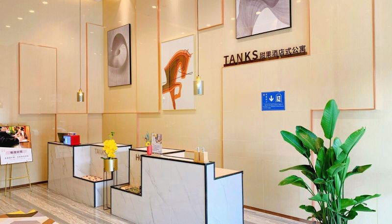 Area esterna dell'hotel - Tangguo International Apartment (Foshan Longjiang Convention and Exhibition Center Store)