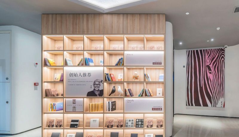 Zewnętrzna część hotelu - Hanting Youjia (Shanghai Qishen Road Subway Station Store)