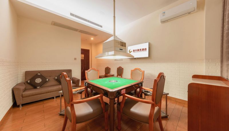 Hotel Außenbreich - Junxing Holiday Hotel (Xiangzhou Couples Road Branch)