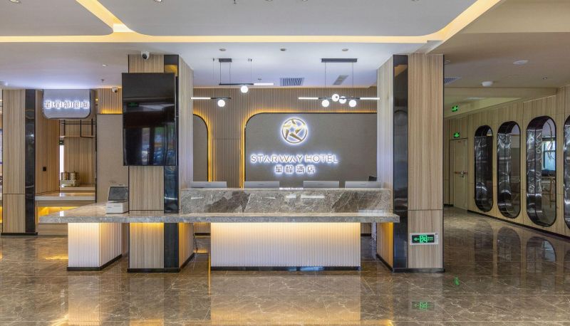 Zewnętrzna część hotelu - Xingcheng Hotel (Lanzhou Gongxingdun Metro Station Store)