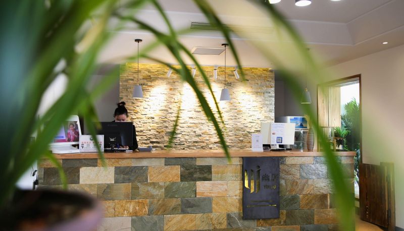 Hotel Außenbreich - Youju Hotel (Baobai Shopping Plaza Store)