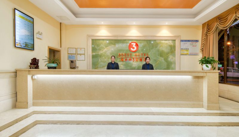 Hotel Außenbreich - Weiye Na Sanhao Dongliang Store in Chengbu Miao Autonomous County
