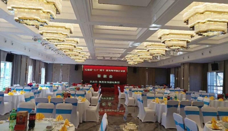 Hotel Außenbreich - Shenmu Yahua Yinhai Ruite Hotel