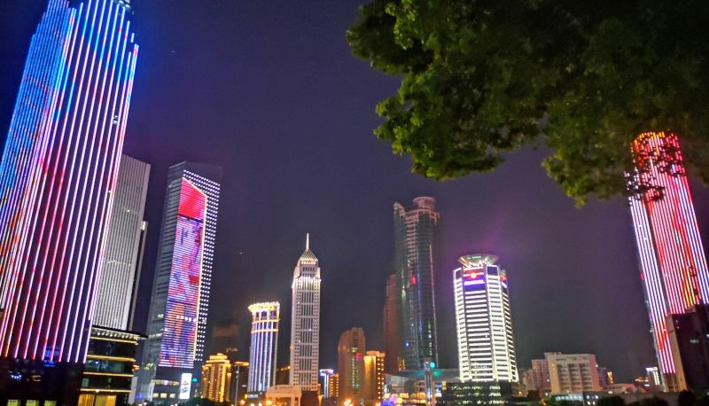 Info - Xi'an Hotel (Wuhan Financial Center Fountain Park Store)
