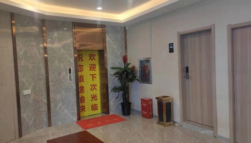 Hotel Außenbreich - Naishan Boutique Apartment (Liuduqiao Subway Station Store)