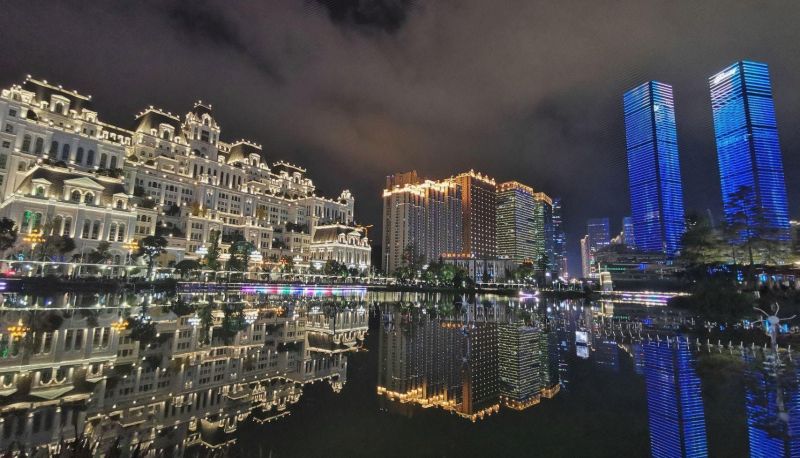 Información - Guizhou International Ronghe Hotel (Guiyang Flower Orchard White House Branch)