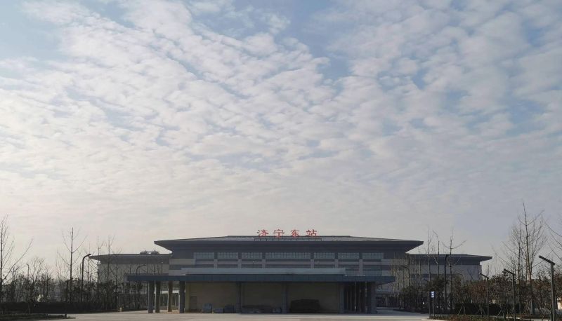 Info - Jining)  Yanzhou Stark International Hotel (RT-Mart Guihe Shopping Plaza Store