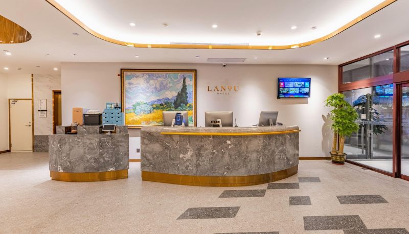 Hotel Außenbreich - Beijing)  Chaoyang District Lanou Hotel (Shilihe Branch