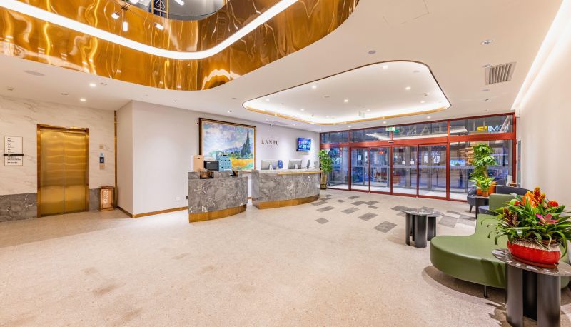 Hotel Außenbreich - Beijing)  Chaoyang District Lanou Hotel (Shilihe Branch