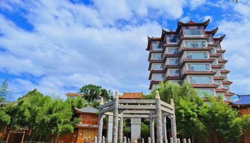 Info - Longmai Hot Spring Bamboo Forest Private Soup Health Hotel