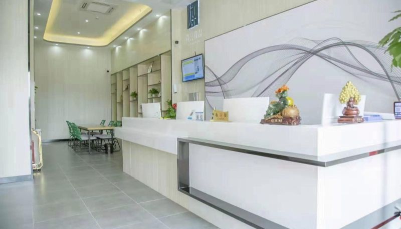 Hotel Außenbreich - Shangke Youpin Hotel (Wuhan Optical Valley 3rd Road Biological City Store)
