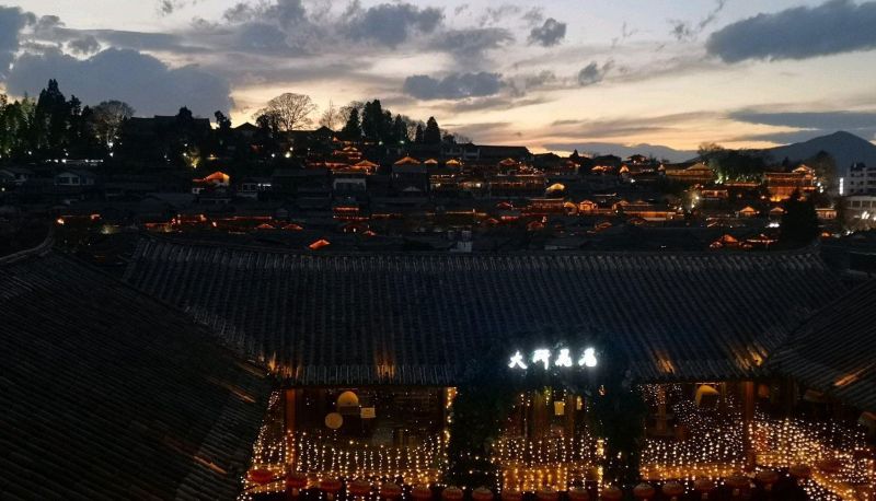 Info - Qingxin Youshe View Snow Scenery Meisu (Sifang Street Store)