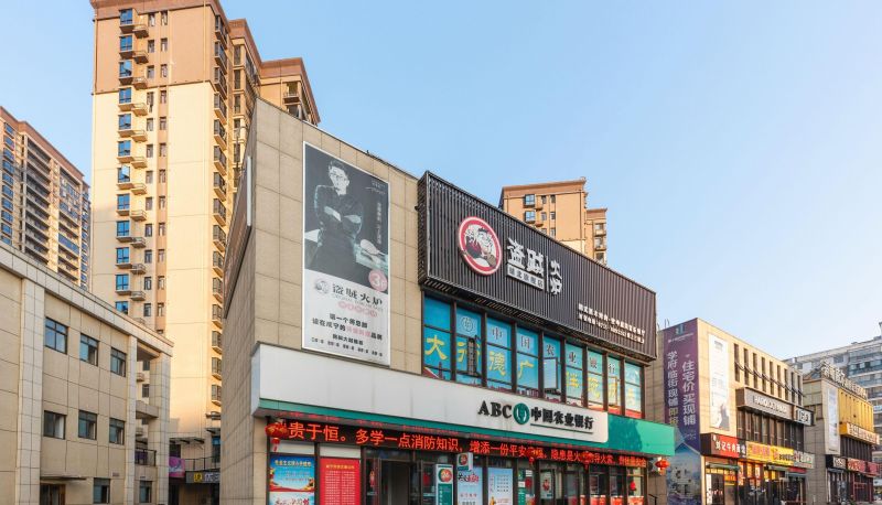 Info - Xike City Hotel (Xianning Experimental Foreign Language School Store)