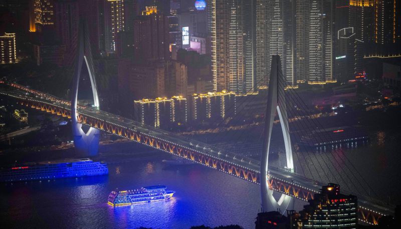 Info - Chongqing Furaya High Altitude Future Hotel (Monument to the people's Liberation Store)