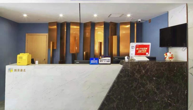 Hotel Außenbreich - Chaoman Hotel (Beijing Fangzhuang Songjiazhuang Subway Station Store)