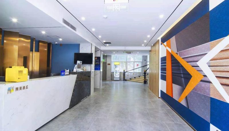 Hotel Außenbreich - Chaoman Hotel (Beijing Fangzhuang Songjiazhuang Subway Station Store)