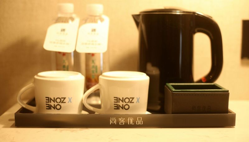 Info - Shangke Superior Hotel (Fangshan Red Scarf Park Store)