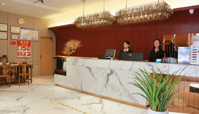 Buitenruimte van het hotel - Luxury Art Hotel (Liupanshui Huangtupo People's Hospital Branch)