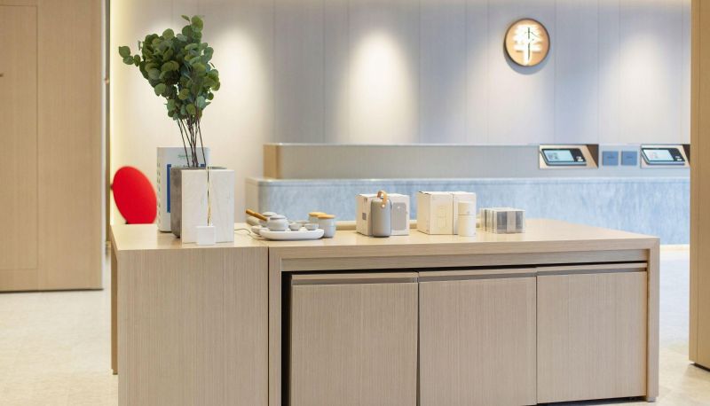 Buitenruimte van het hotel - All-season Hotel (Taizhou Jiaojiang Commercial Street Store)