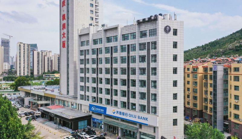 Info - Jinan Industrial South Road) All Season Hotel (Fengrun Building