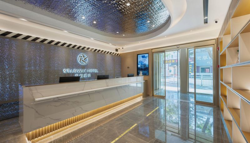 Area esterna dell'hotel - Xingcheng Hotel (Yantai Wanda Plaza Nanhong Street Store)