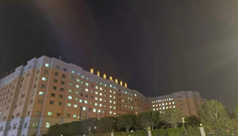 Info - Xingcheng Hotel (Yantai Wanda Plaza Nanhong Street Store)